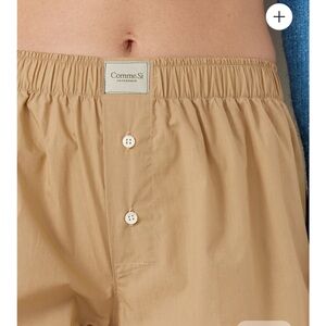 NWOT Comme Si la boxer classica Italian cotton shorts. Size small